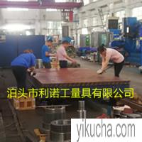 南京铸铁平台刮研铲刮 铸铁平台维修-图1
