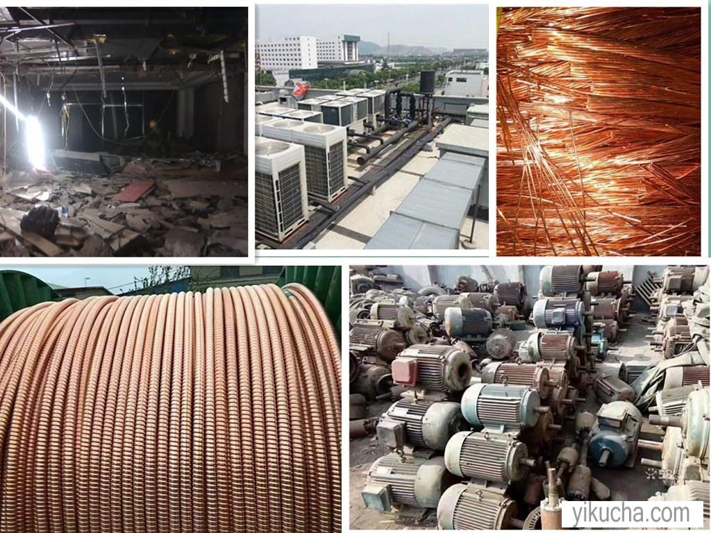 上海废旧金属废金属回收，铜铝废铁电线电缆回收-图1