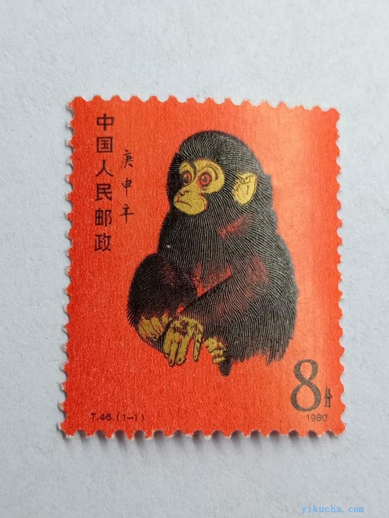 青岛收购邮票80年猴票青岛高价回收老纸币钱币-图1
