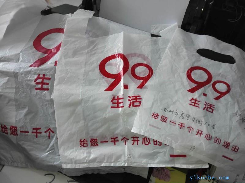 商场伞套塑料袋生产厂家超市伞套机塑料袋定做塑料袋制作-图1
