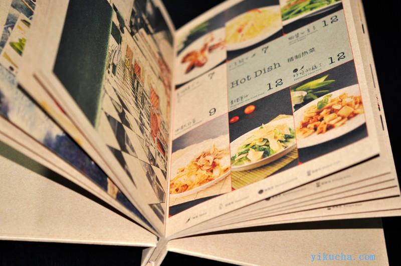 曲靖友益广告提供本地炒菜菜谱印刷制作,让美食好吃好看好卖-图3