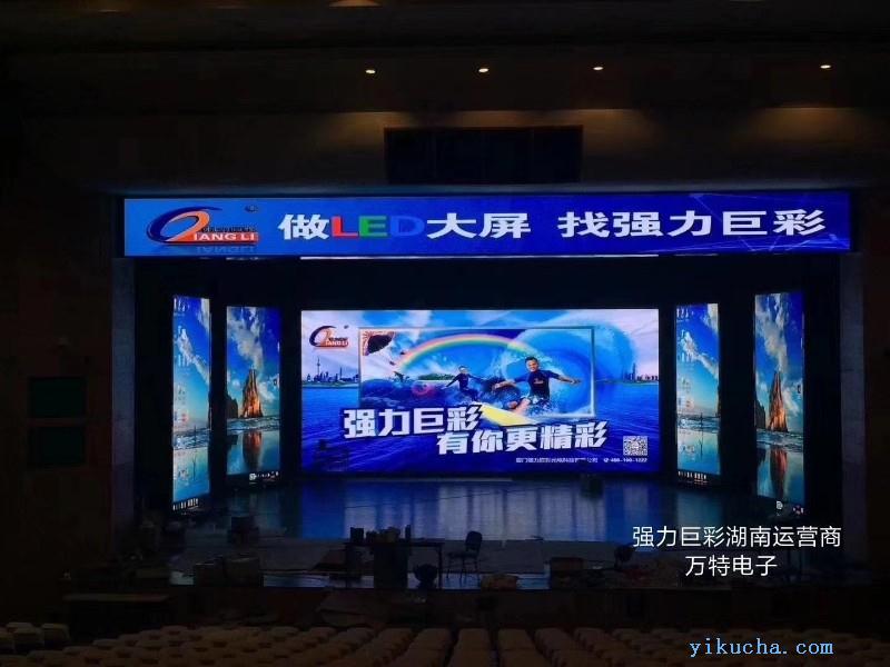 衡东县广告制作,LED显示屏制作安装维修,监控安装-图4