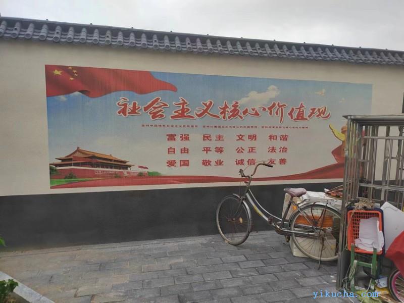 狮城沧州墙体广告沧州文化墙彩绘沧州墙绘机彩绘沧州写标语-图1
