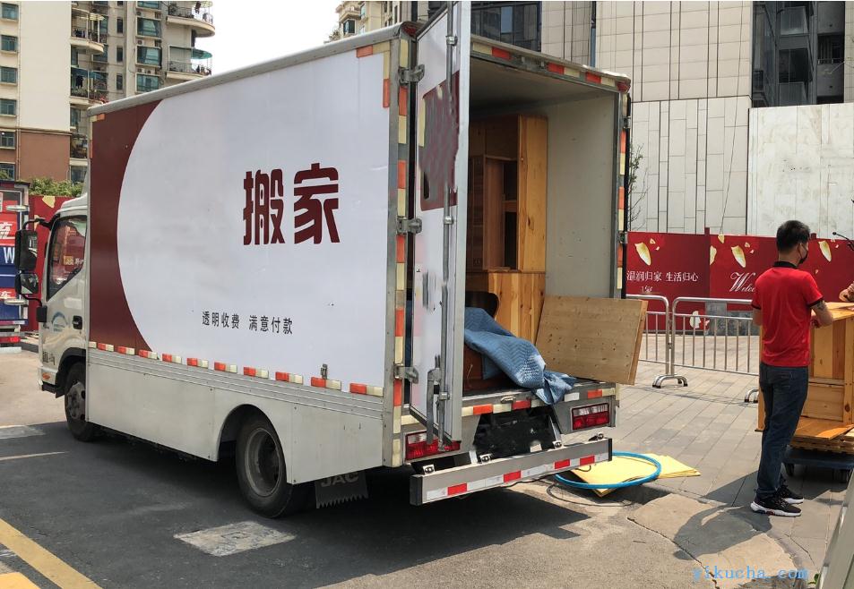 北京昌平天通苑搬家,长途搬家,物品打包搬运,小型搬家-图1