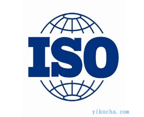 济南ISO9001认证好处,ISO认证流程-图3