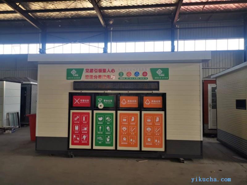 安徽垃圾分类房,江苏垃圾分类亭,湖北垃圾分类回收箱-图1