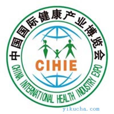 2021第29届中国国际健康产业博览会-图1