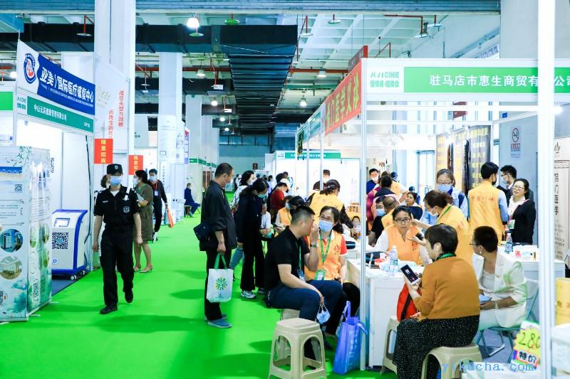 2021第29届中国国际健康产业博览会-图4