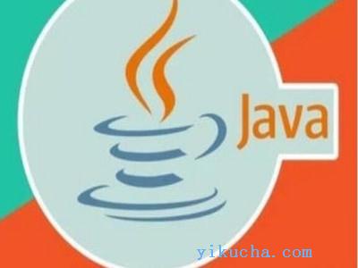 绍兴Java软件开发培训,MySQL,C语言培训-图1