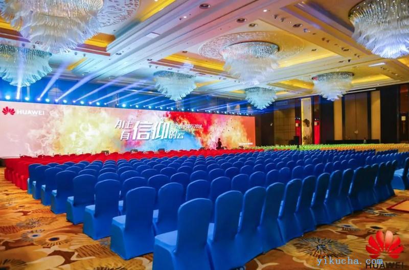 杭州活动布置-专业设计搭建舞台舞美,LED灯光音响租赁-图2