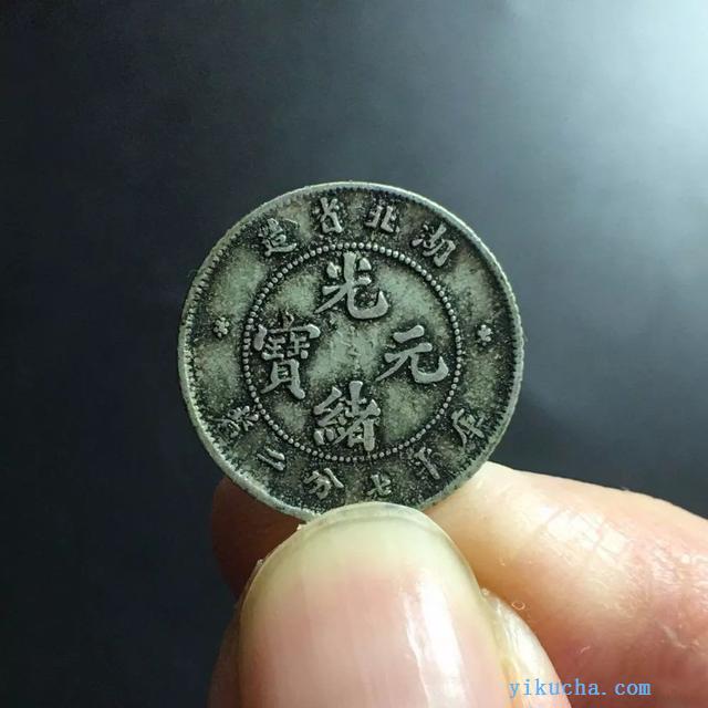 吉林市常年收购银元,吉林市高价回收纪念币,连体钞-图1