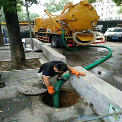 北京市西城区广安门隔油池清理化粪池服务-图3