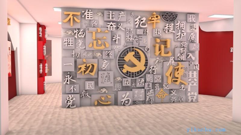 青岛公司文化墙设计前台logo墙设计,企业形象墙设计制作安装-图3