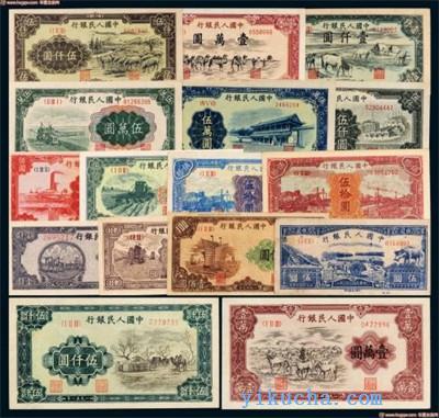 哈尔滨高价收购康英阁连体钞,哈尔滨常年收购邮票-图1