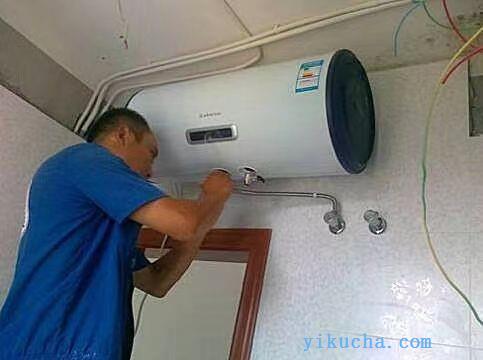 北京本地电热水器,太阳能热水器清洗维修-图1