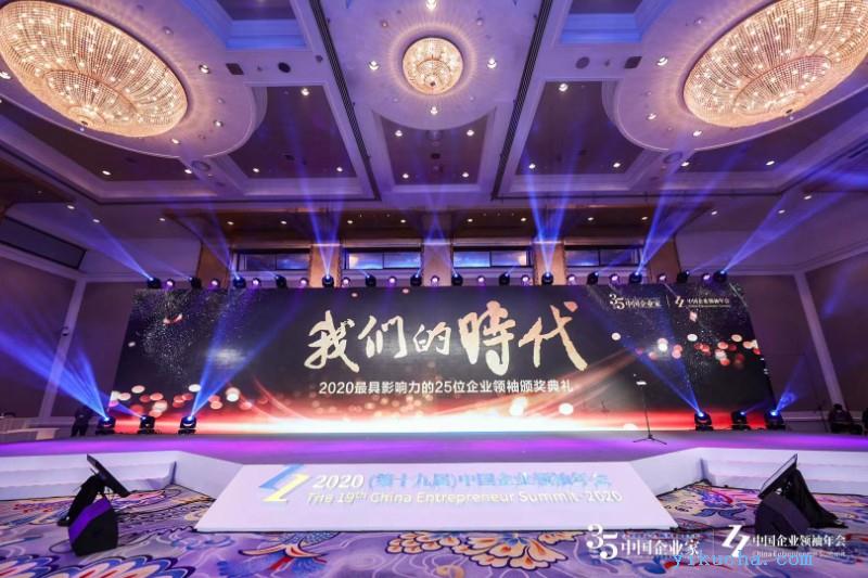 积极主动,优质全面,杭州各种活动开业场地布置,舞台背景板展板标摊搭建-图2