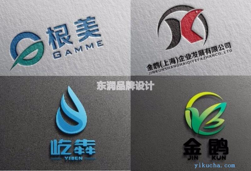 北京logo设计公司-vi设计公司-标志设计公司-12年设计-图2