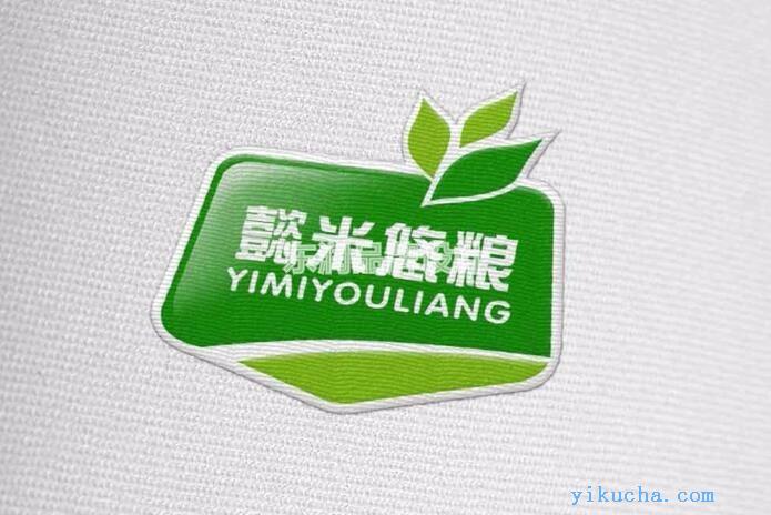 北京logo设计公司-vi设计公司-标志设计公司-12年设计-图3