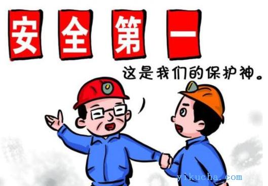武汉汉南工商注销,内资公司注册代办,办理工商执照-图2