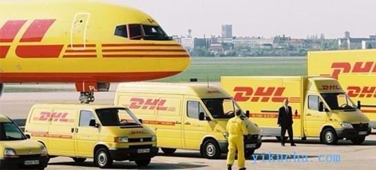 贵阳DHL快递电话,贵阳乌当DHL寄行李-图1