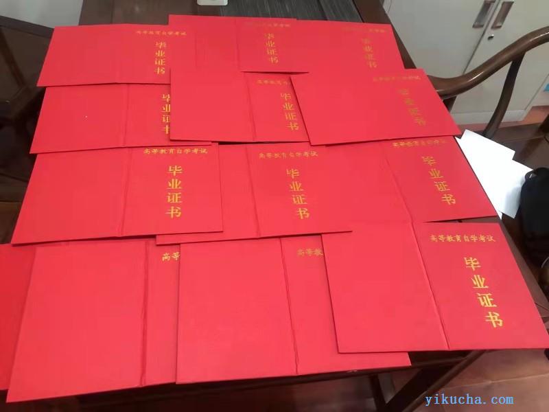 武汉成人学历提升,211重点院校选择多,自考成教网教-图4