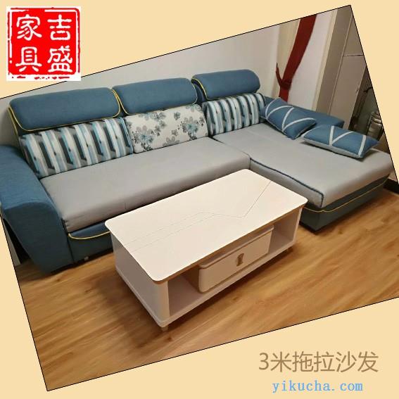武汉吉盛家具出售各种实木床衣柜沙发餐桌椅等等-图2