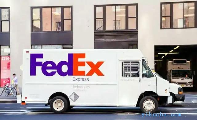 池州FedEx快递电话,电池联邦国际快递,联邦取件电话-图3