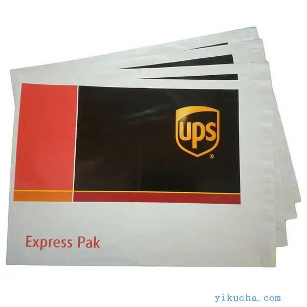 衡阳UPS快递,UPS国际快递公司,UPS快递取件电话-图2