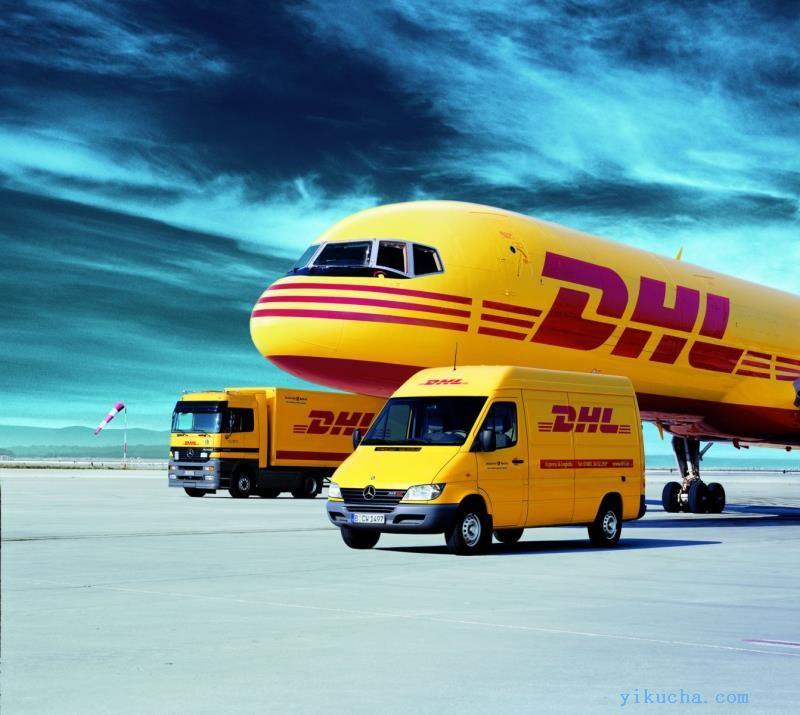 商丘DHL快递电话,DHL快递网点,DHL快递服务-图3
