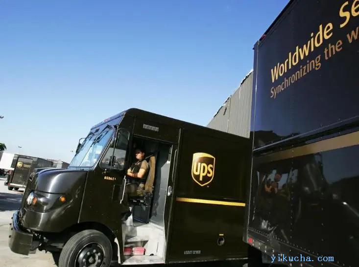 防城港UPS快递取件电话,UPS国际快递代理,UPS快递-图1