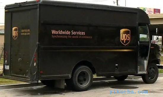 防城港UPS快递取件电话,UPS国际快递代理,UPS快递-图4
