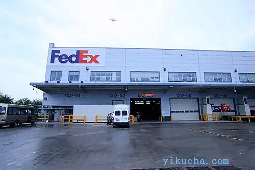 重庆FedEx快递电话,联邦快递公司两到三天免费上门取件-图4