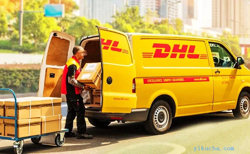 商丘DHL快递,DHL国际快递网点寄件电话-图3
