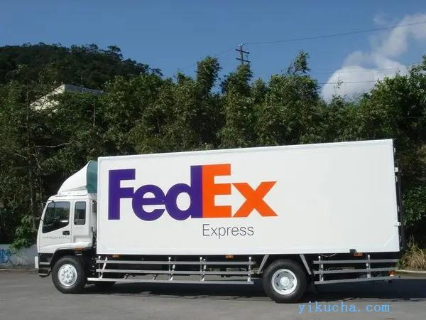 廊坊FedEx快递取件电话,联邦国际快递到美国,日本-图2