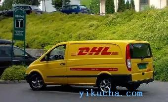荆州DHL快递,DHL国际快递公司到美国,日本,欧洲-图1