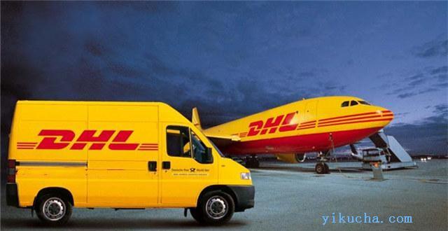 重庆DHL国际快递取件电话,巫溪DHL快递公司-图2