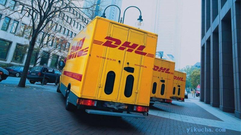 贵港DHL快递电话,DHL国际快递公司到美国,日本,欧洲-图2
