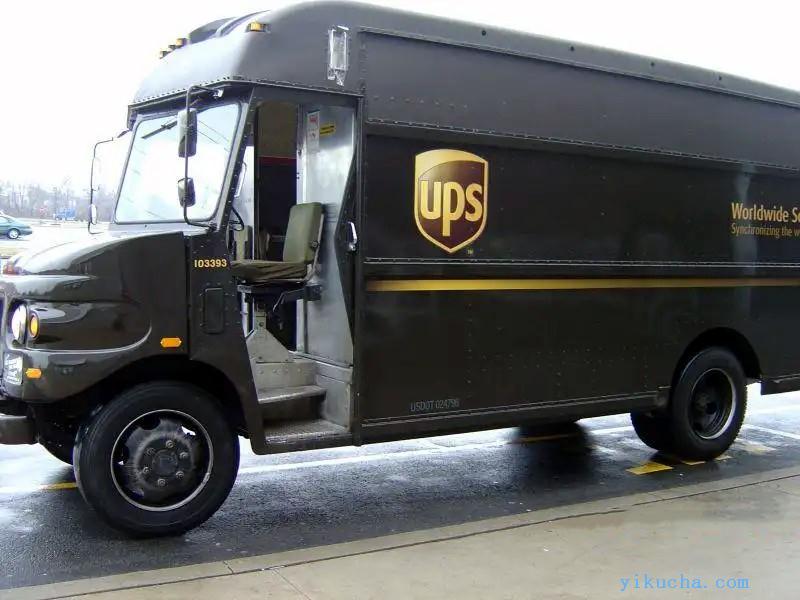包头UPS快递,国际快递公司电话,UPS快递免费上门电话-图2