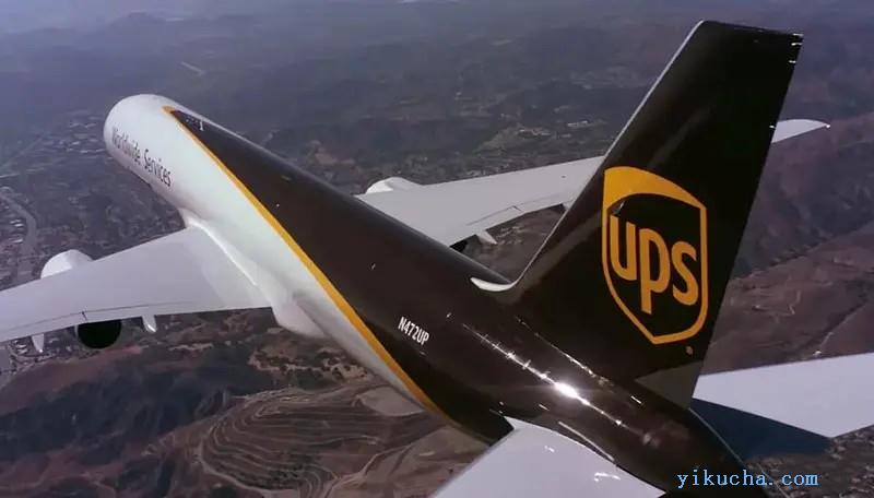 包头UPS快递,国际快递公司电话,UPS快递免费上门电话-图3