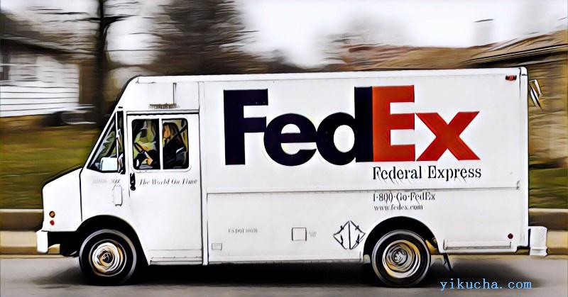 荆州FedEx快递取件电话,联邦快递服务,联邦取件电话-图4