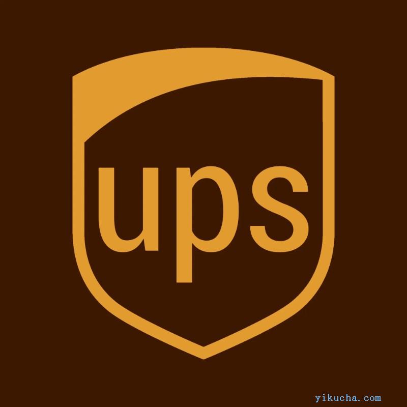 衡阳UPS快递,UPS国际快递寄件下单电话-图4