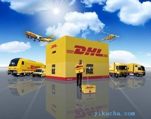 嘉峪关DHL快递,快递到国外DHL国际快递上门取件电话-图1