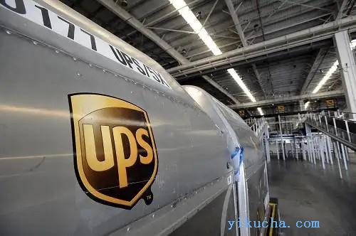 铜川UPS快递泰国专线承运海陆运专线,电商小包散货等-图2