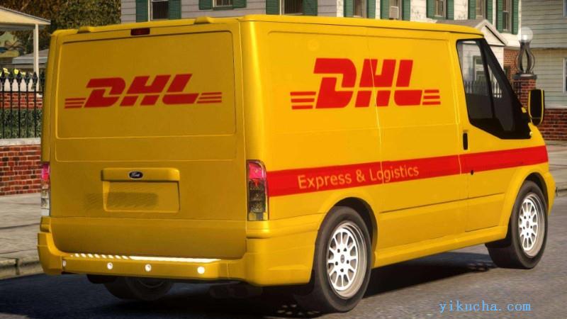 芜湖DHL快递取件电话,私人物品快递DHL,空运到国外-图3