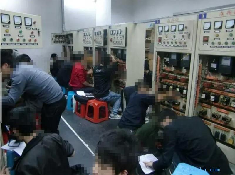 青岛高压电工证考试,高压电工证培训机构,高压电工证报名-图2